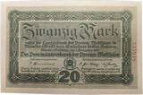 MÜNSTER 2 x 20 Mark 1918 Notgeld Münster KN 335938+9 I