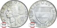 ÖSTERREICH 10 Schilling KM 2882 - Wachauerin mit Goldhaube -
