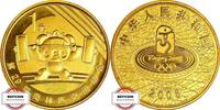 CHINA 1 Yuan KM 1889 - Olympiade 2008 Peking - Gewichtheben -
