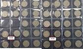 BRD 2 Mark J 392 - Max Planck, komplette Sammlung 1957 - 1971 -