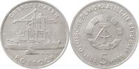 DDR 5 Mark J 1619 - Überseehafen Rostock -