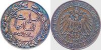DEUTSCH OSTAFRIKA 1 Pesa J N710, Kursmünze der Deutsch-Ostafrikanischen Gesellschaft -