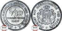 HAMBURG 1/10 Verrechnungsmarke N 37 - Ausgabe der Hamburgischen Bank -