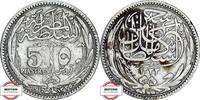 ÄGYPTEN 50 Piastres KM 318.1 - Kursmünze -