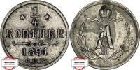 RUSSLAND 1/4 Kopeke KM 29 - geprägt unter Alexander III. -