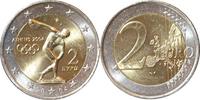 GRIECHENLAND 2 € Olympische Sommerspiele in Athen -