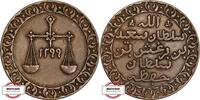 1 Pysa 1881 SANSIBAR KM 1 - Waage der Gerechtigkeit fast VZ