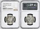 GERMANY 5 Mark J 388 - Germanisches Museum -