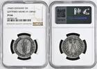 GERMANY 5 Mark J 394 Gottfried Wilhelm Leibnitz -