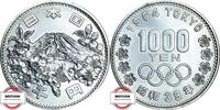 JAPAN 1000 Yen KM 80 - Mount Fuji zwischen Kirschblüten - Oly. Sommerspiele -