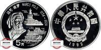 5 Yuan 1992 CHINA KM 75 - Marco Polo PP