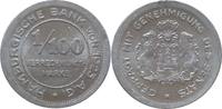 HAMBURG 1/100 Verrechnungsmarke J N35 1/100 Verrechnungsmarke -