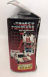 Sonstiges 1985 Transformer G1 Autobot Security Director Red Alert Sealed - RK284