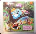 Sonstiges 1970 Alice In Wonderland Disney Vinyl Record Album Listening Story Lesson - P167