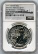 Anlagemünzen  2025 Great Britain Britannia 1 Oz Silver SS Tilawa Privy NGC Gem UNC Coin JR166 unz