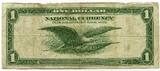 US Paper Money 1918 $ 1 National Currency Note Large Size New York Federal Reserve Bank - R681