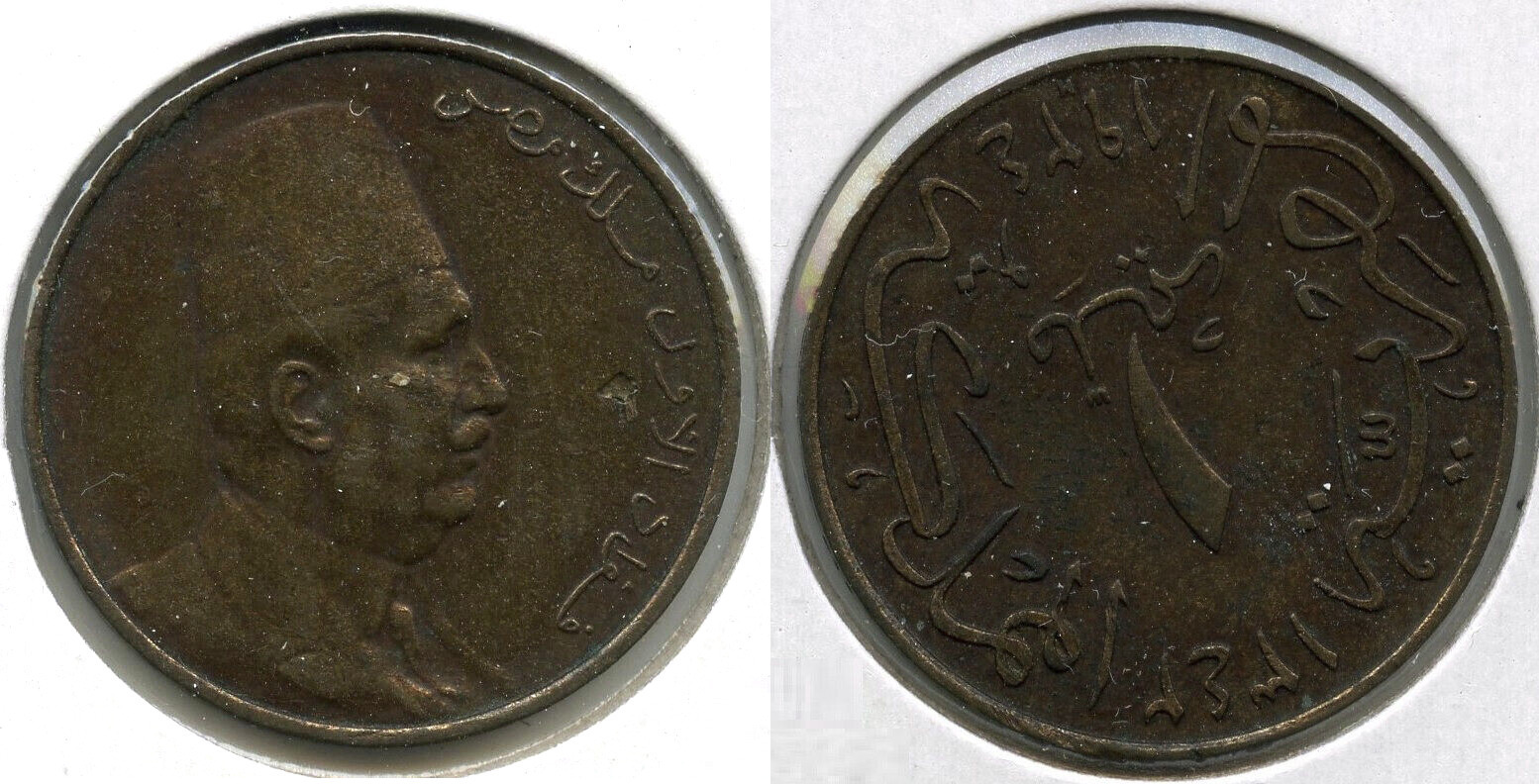 Weltmünzen 1 Millieme 1342 - 1924 Egypt Coin - Egyptian - B978 | MA-Shops