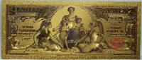 US Paper Money $2 Silver 1896 Educational  Certificate Novelty 24K Gold Plated Note 6 - GFN07