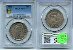 USA Bust Half Dollar 1822-P Silver  50c PCGS AU55 - Philadelphia Mint - KR999