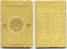 Europa Soviet Union USSR Proof-Like 9-Coin Set - Leningrad Mint - J125 -