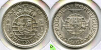 Europa 5 Patacas Portugal Silver Coin Macau - Republica Portuguesa - K250 -