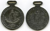 Exonumia Medal Society Jean Baptiste National Convention Souvenir Fob Round - K353 -