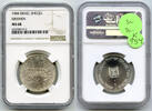 Weltmünzen Israel Sheqel Kinsmen NGC Certified MS 68 Coin - K954 -