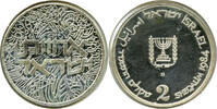 Weltmünzen 2 Sheqalim Israel Coin - Ghetto Menorah - L107 -