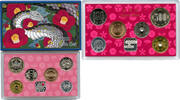 Weltmünzen Medal 2025 Japan Lunar Snake 6 Coin & Silver Uncirculated Mint Set Yen - JR175 -