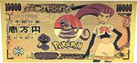 USA Banknoten 10000 Yen Jesse Team Rocket Ekans Pokemon ¥ 24K Gold Foil Plated Note - XX159 -