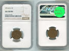 USA Lincoln Cent 1914-D Penny 1C NGC AU58 BN Coin - RK333 -