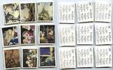 Other  Snow White Seven Dwarfs Disney Panini 1 - 225 Sticker Card Set Co... 43,30 EUR  zzgl. 23,34 EUR Versand