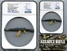 Bullion  2024 Assault Rifle 2 oz Silver Black Gold Gilt NGC MS70 Antique... 345,54 EUR  zzgl. Versand