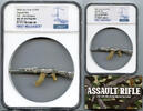 Bullion  2024 Assault Rifle 2 Oz Silver Gold Gilt NGC MS 70 Antiqued Cha... 345,54 EUR  zzgl. Versand