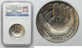 US Coins Half Dollar 2014-D Baseball Hall of Fame NGC M70 Opening Day Releases Coin R576 -
