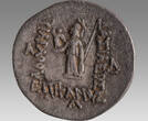 KINGS of CAPPADOCIA. Ariarathes VI. 130-116 BC. AR Drachm (18mm, 4.01 g). Diade VF