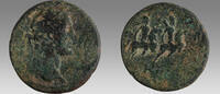 AE 25 LACONIA. Lacedaemon (Sparta). Antonius Pius AD 138-161. (Bronze, 25 mm, 11.15 g, -