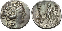 ISLANDS off THRACE, Thasos. Circa 90-75 BC. AR Tetradrachm (31 mm, 16.8 gm). Imi