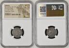 Bar Kokhba, AD 132-135 JUDAEA. Bar Kokhba Revolt (AD 132-135). AR zuz YR 2(19mm, 3.02 gm). NGC XF NGC XF Strike: 2/5 Surface: 4/5