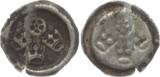 Köln, Stadt Einseitiger Heller o.J. (nach 1511) Rad über 3 Kronen im Hohlring Sehr selten, sehr schön mit feiner Patina, SR