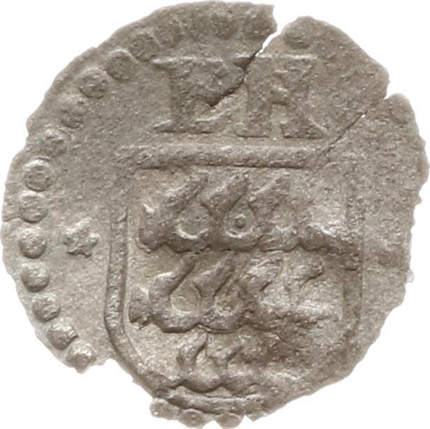 Württemberg, Herzogtum Einseitiger Pfennig o.J. Eberhard III., 1633
