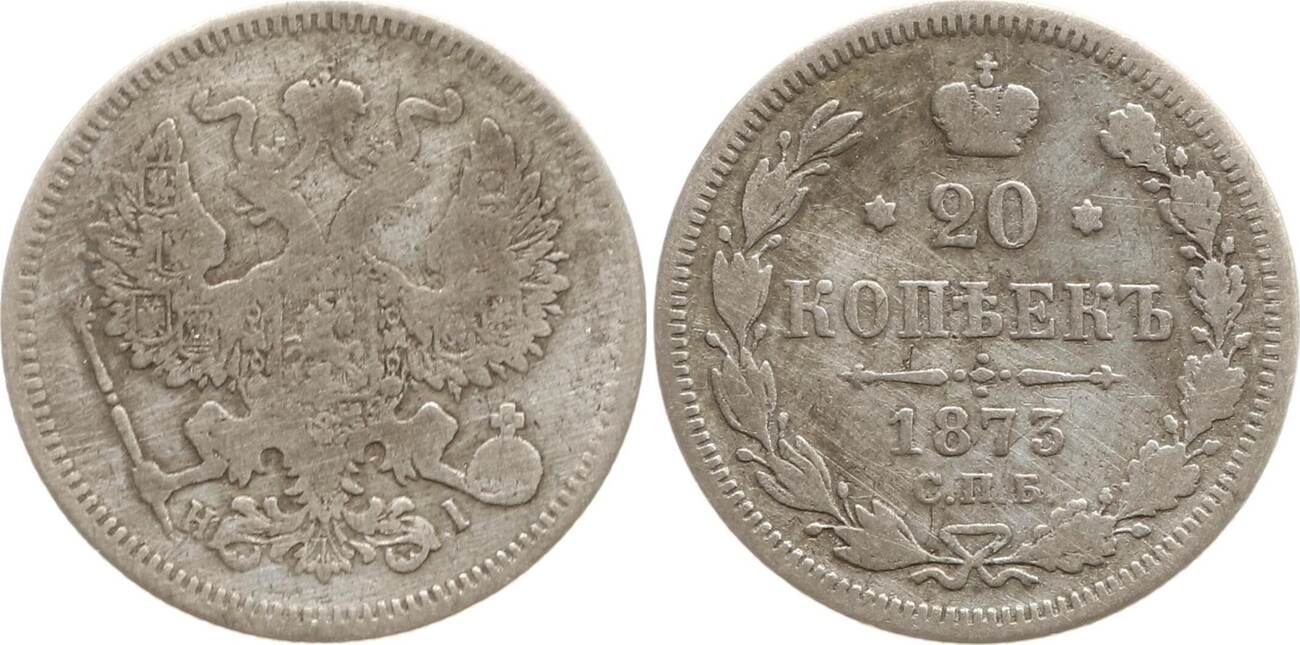 Russland, Kaiserreich 20 Kopeken 1873 Alexander II., 1855 1881, St