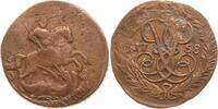 Russland 2 Kopeken Elisabeth I., 1741 - 1761, Überprägung -