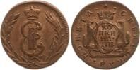 Russland 1 Kopeke Katharina II., 1762 - 1796, Suzun, Prägung für Sibirien -