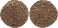 Russland Polushka Katharina II., 1762 - 1796, Suzun, Prägung für Sibiren -