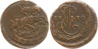 Russland Denga (1/2 Kopeke) Katharina II., 1762 - 1796, Ekaterinburg -