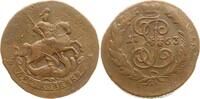 Russland 2 Kopeken Katharina II., 1762 - 1796, St. Petersburg -