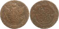 Russland 5 Kopeken Katharina II., 1762 - 1796, Moskau, Überprägung auf 10 Kopeken -