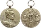 Kaiserreich Deutschland Tragbare versilberte Bronzemedaille Befreiungskriege, Brb. Wilhelm II., Luise v. Preußen, Körner, Blücher, Jahn -