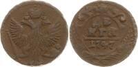 Russland Denga Elisabeth I., 1741 - 1761 -